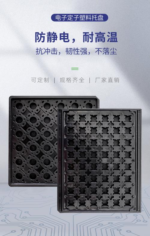 昆山智动机电设备 以智能驱动，为工业赋能